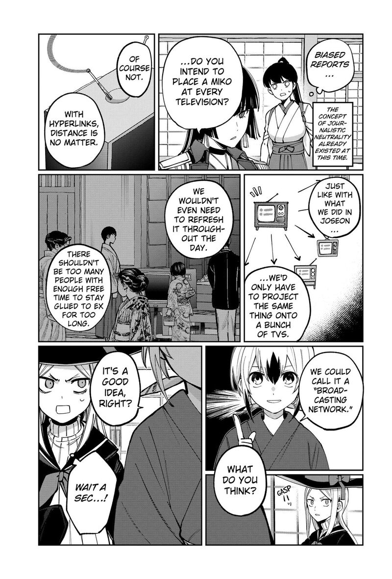 Sekai Wo Tsunagitsukusu Internet Miko 10 15