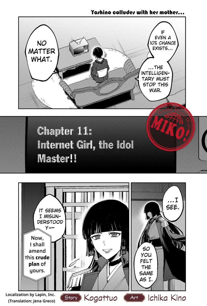 Sekai Wo Tsunagitsukusu Internet Miko 11 1