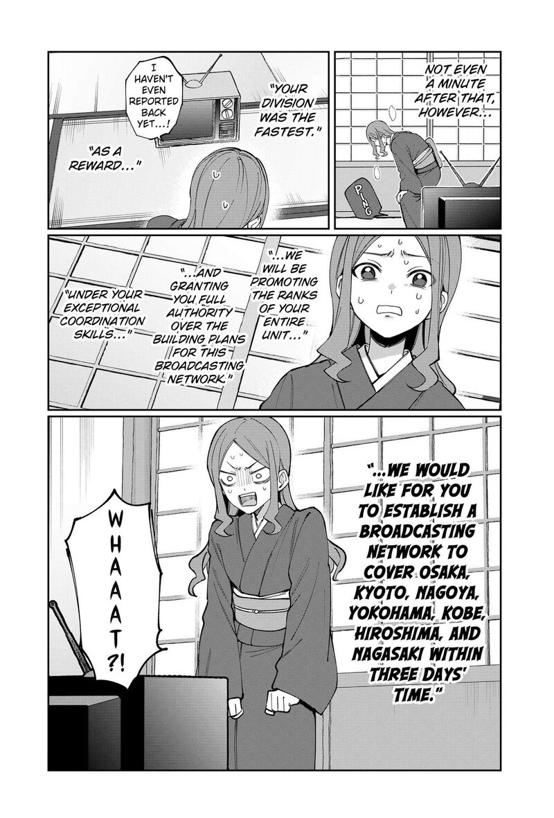 Sekai Wo Tsunagitsukusu Internet Miko 11 8
