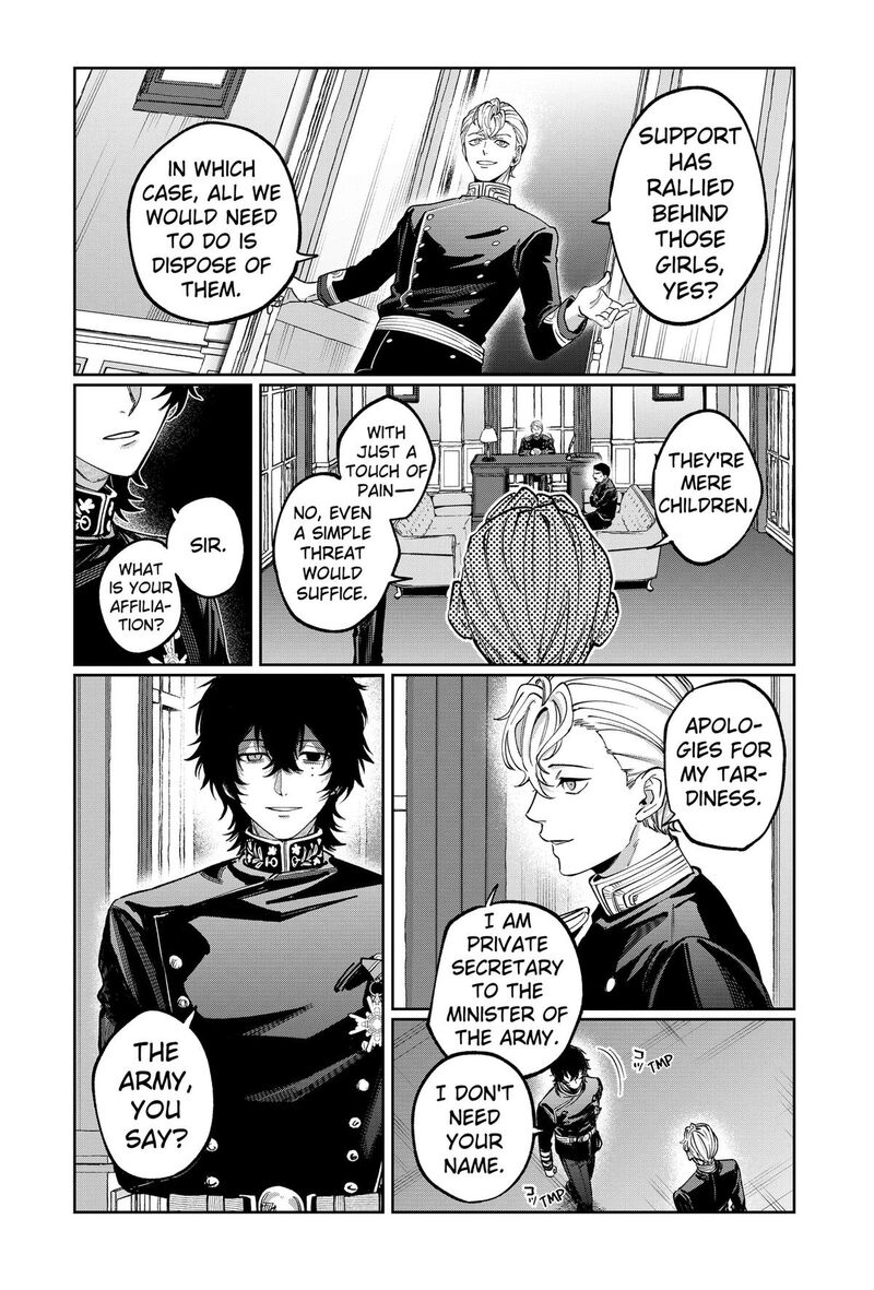 Sekai Wo Tsunagitsukusu Internet Miko 12 15