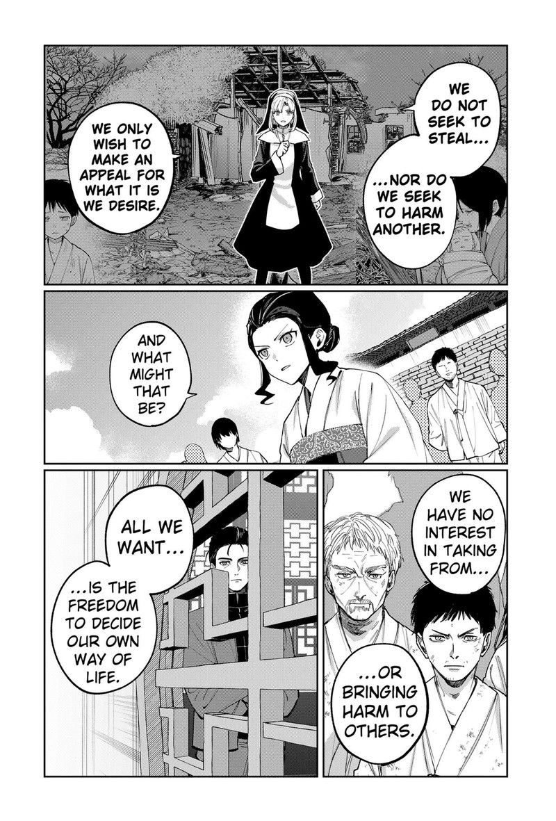 Sekai Wo Tsunagitsukusu Internet Miko 16 19