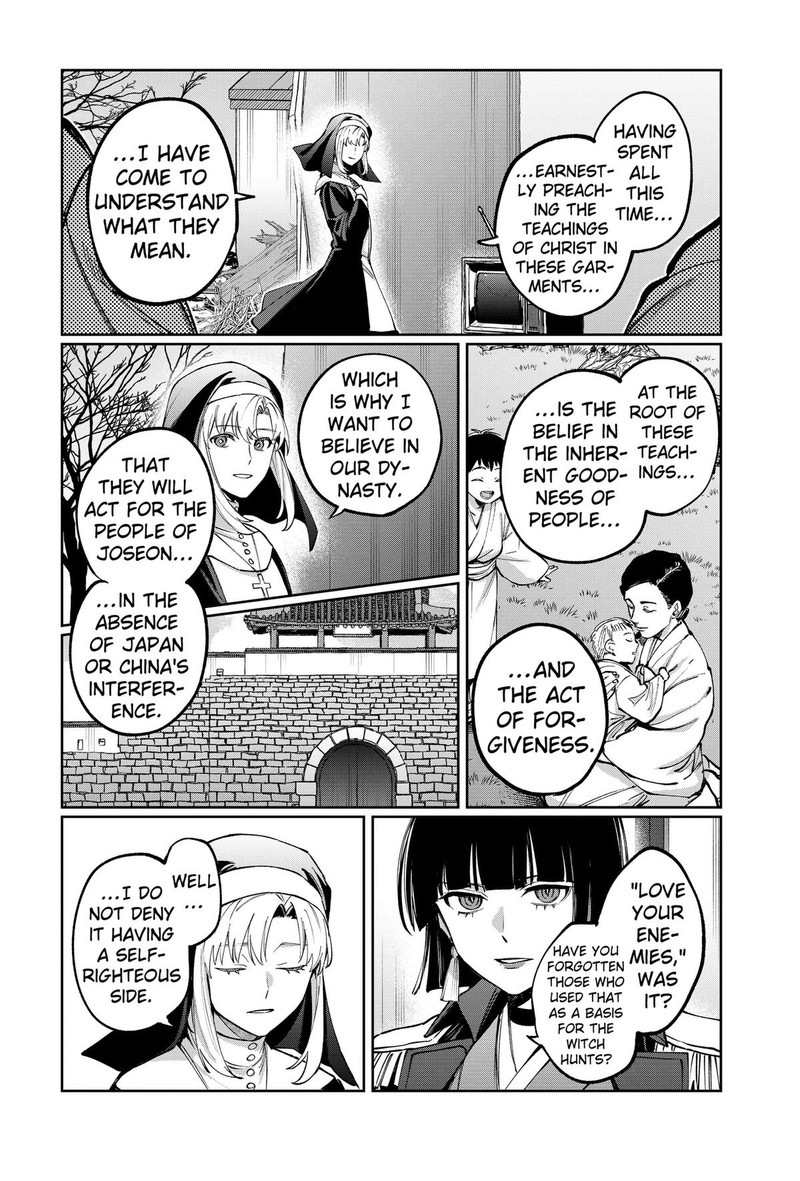 Sekai Wo Tsunagitsukusu Internet Miko 16 2