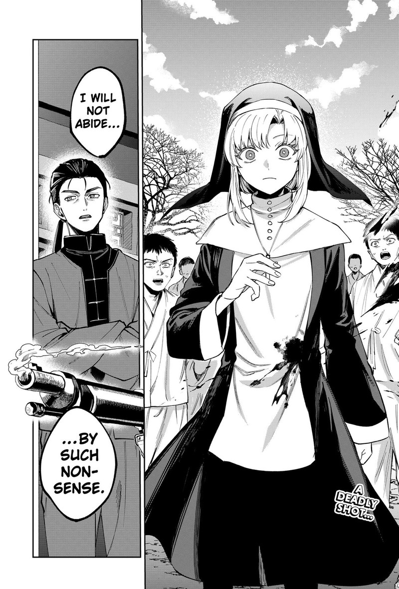 Sekai Wo Tsunagitsukusu Internet Miko 16 21