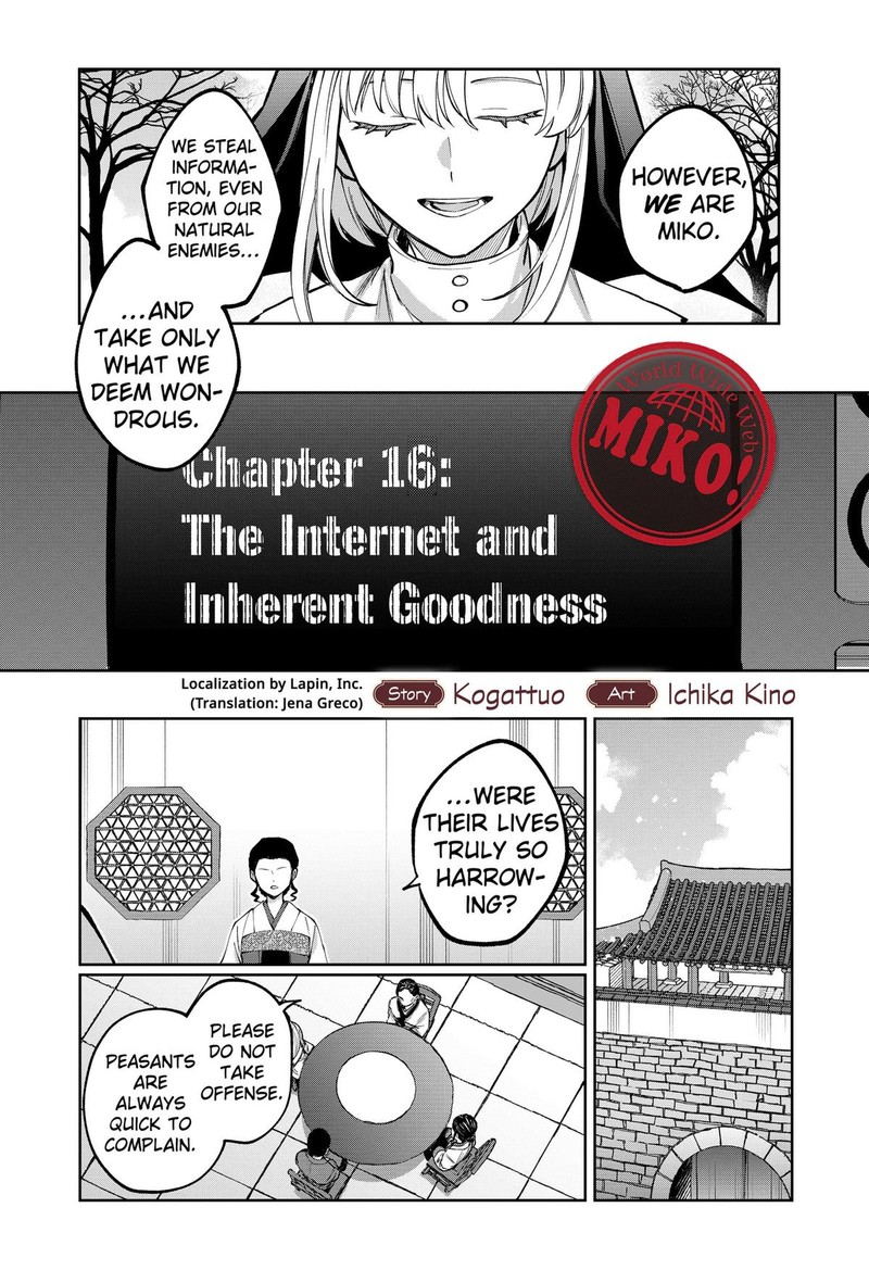 Sekai Wo Tsunagitsukusu Internet Miko 16 3