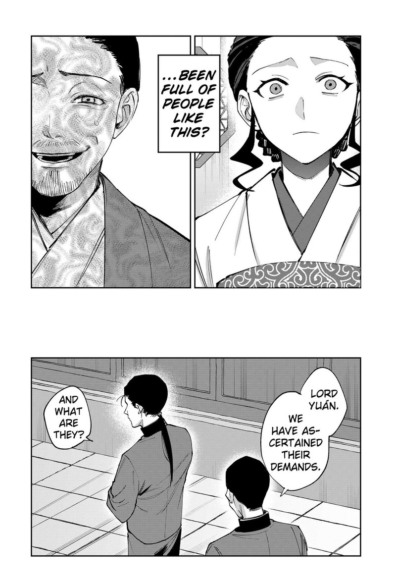 Sekai Wo Tsunagitsukusu Internet Miko 16 8