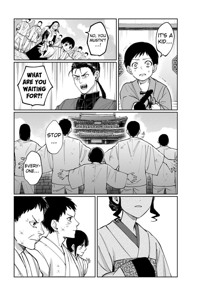 Sekai Wo Tsunagitsukusu Internet Miko 17 10