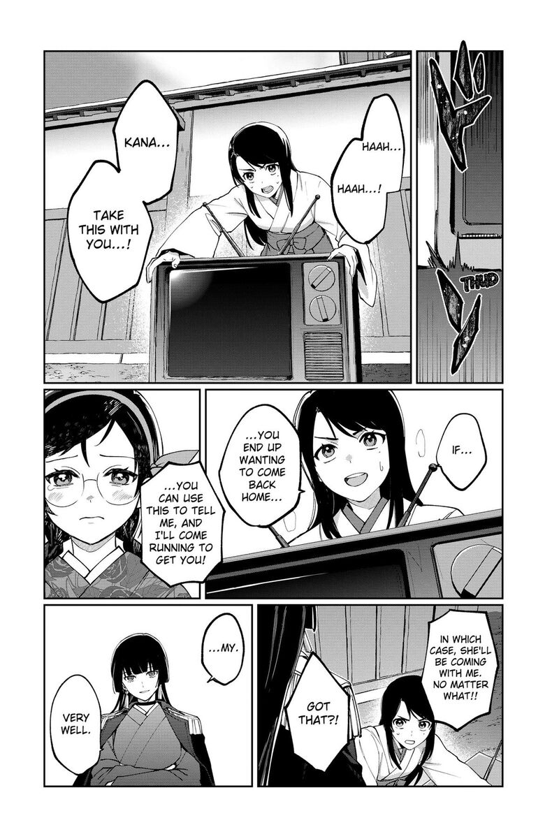 Sekai Wo Tsunagitsukusu Internet Miko 2 14