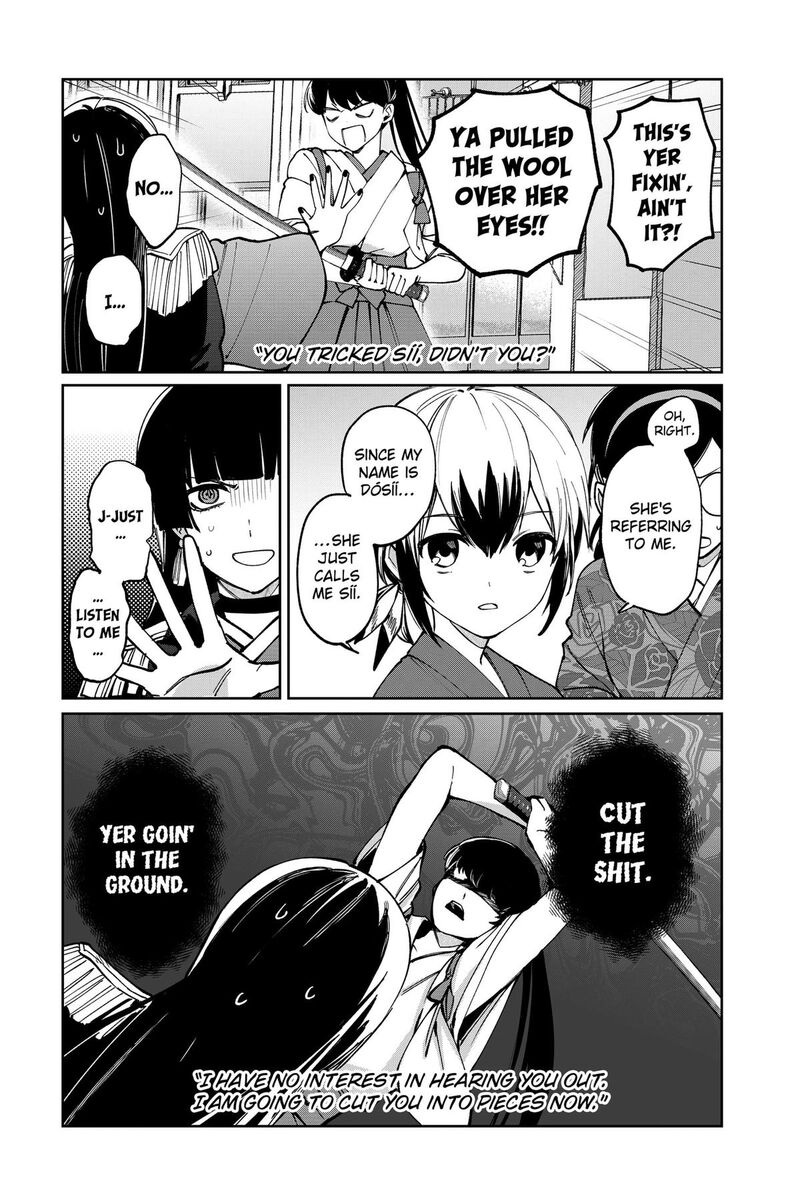 Sekai Wo Tsunagitsukusu Internet Miko 2 26