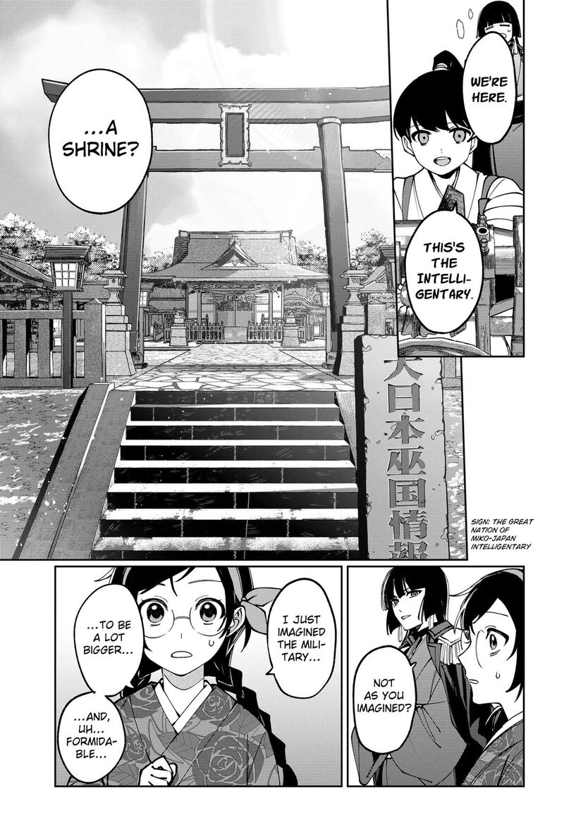 Sekai Wo Tsunagitsukusu Internet Miko 2 31