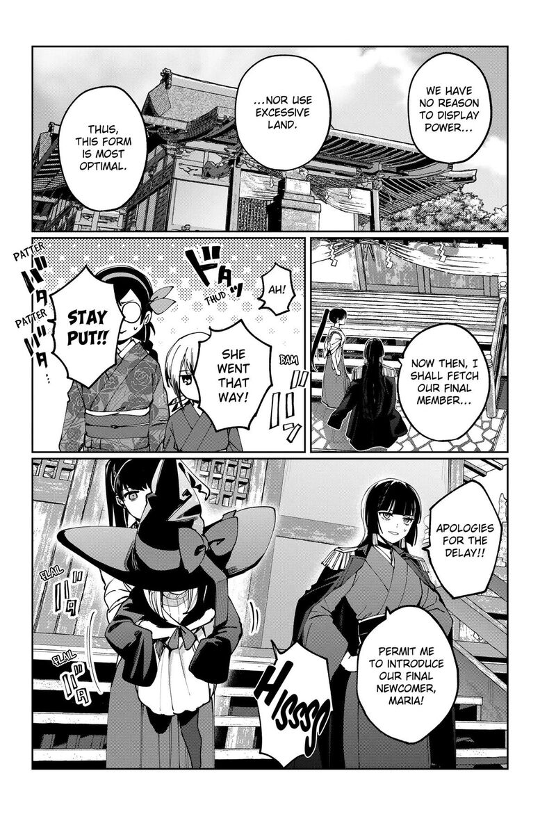 Sekai Wo Tsunagitsukusu Internet Miko 2 32