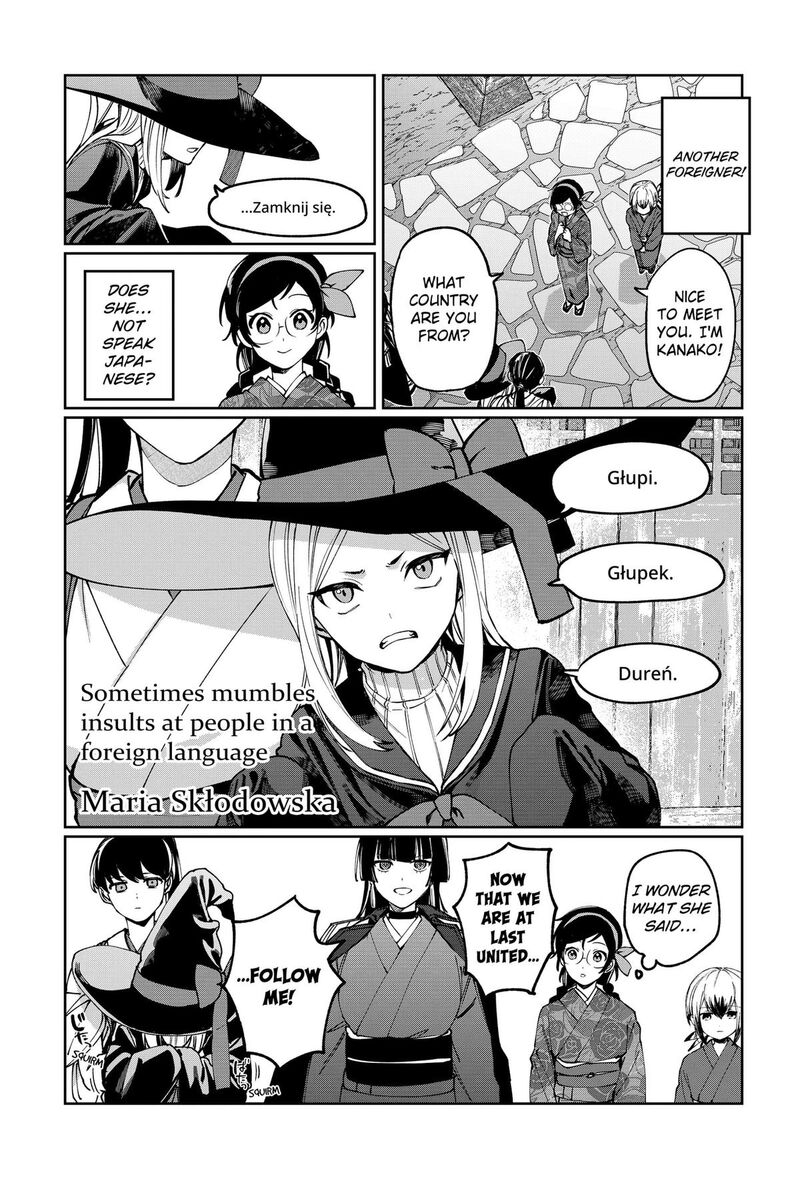 Sekai Wo Tsunagitsukusu Internet Miko 2 33