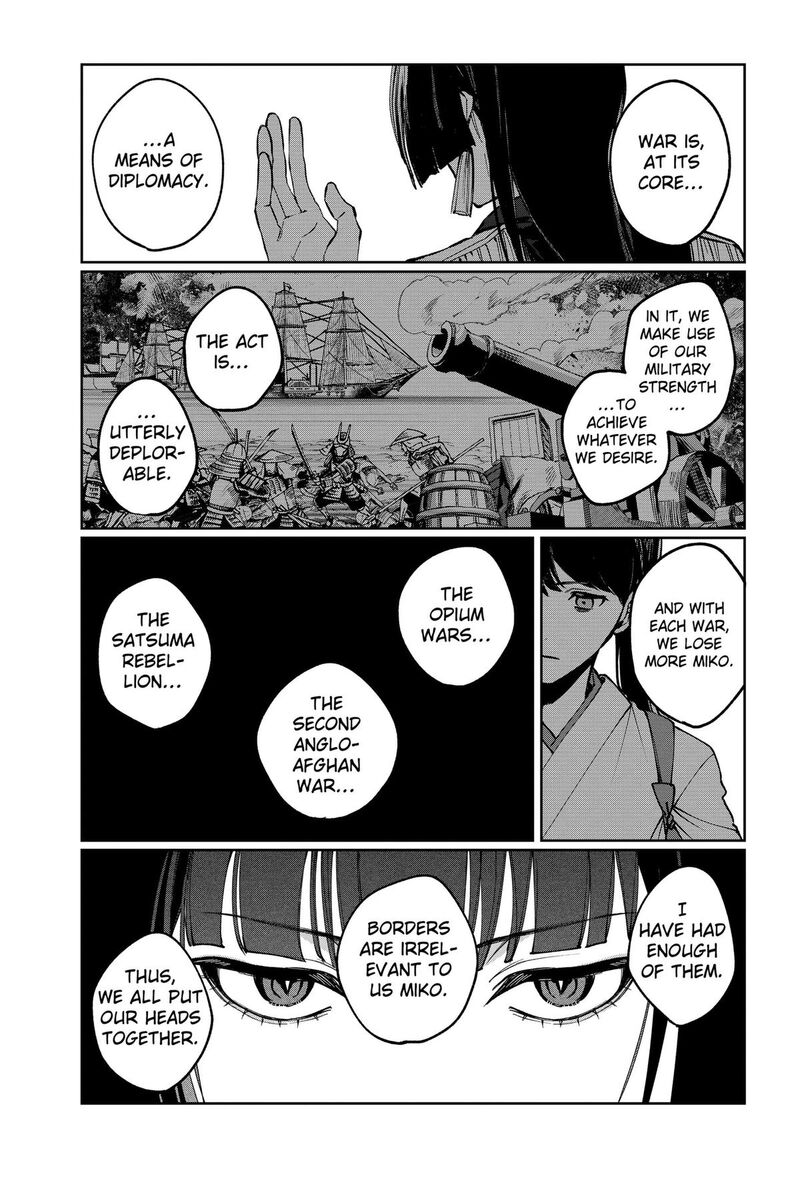 Sekai Wo Tsunagitsukusu Internet Miko 2 35