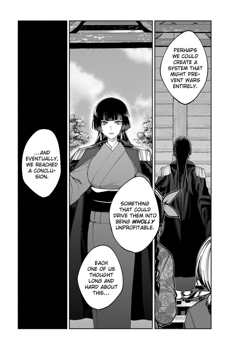 Sekai Wo Tsunagitsukusu Internet Miko 2 36
