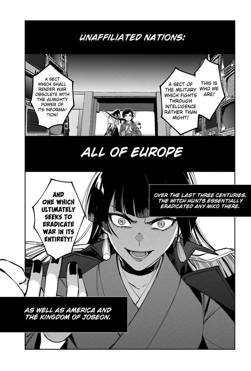 Sekai Wo Tsunagitsukusu Internet Miko 2 39