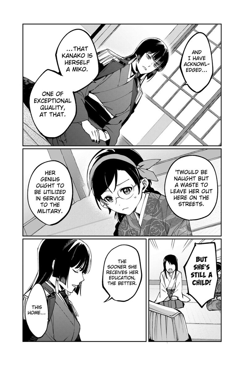Sekai Wo Tsunagitsukusu Internet Miko 2 4