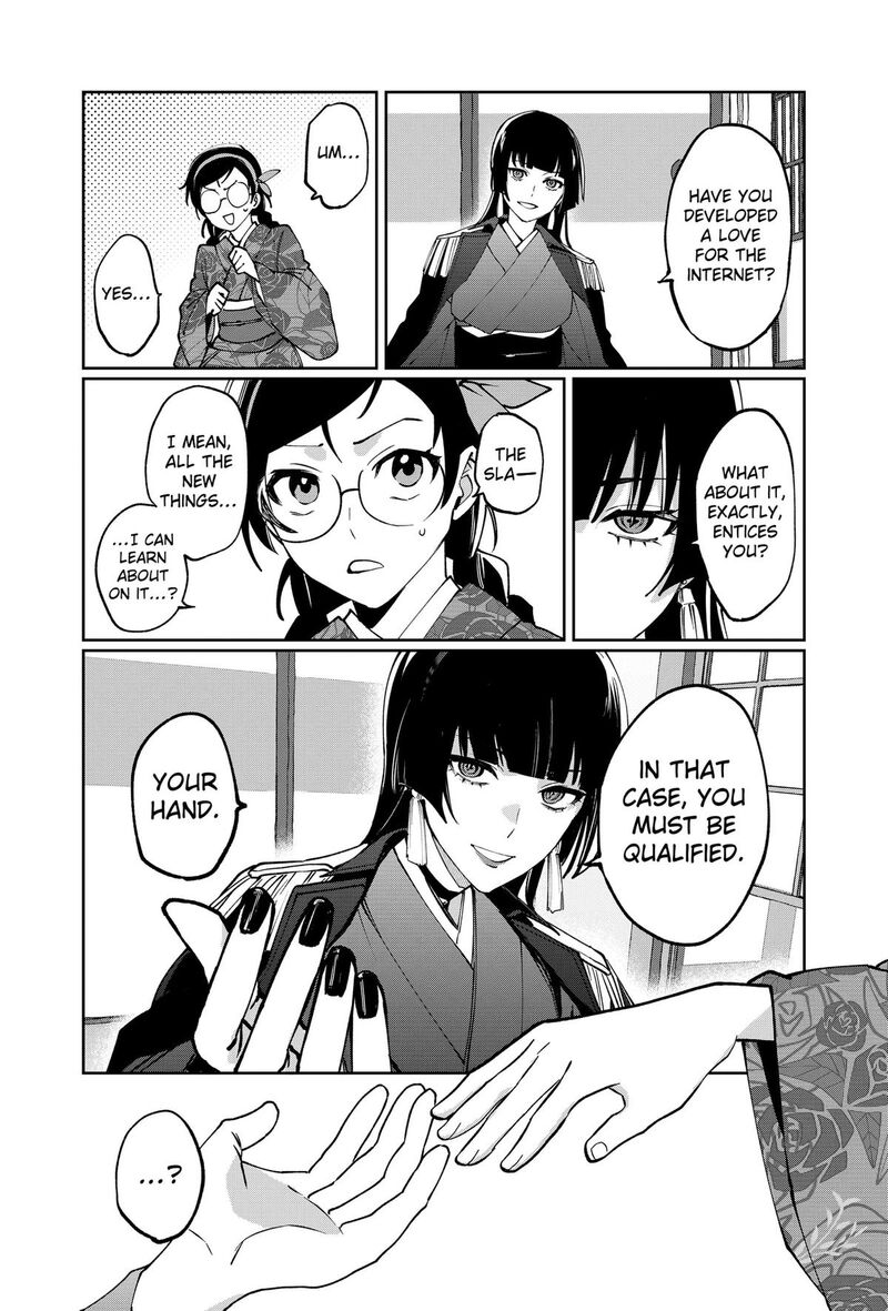 Sekai Wo Tsunagitsukusu Internet Miko 2 8