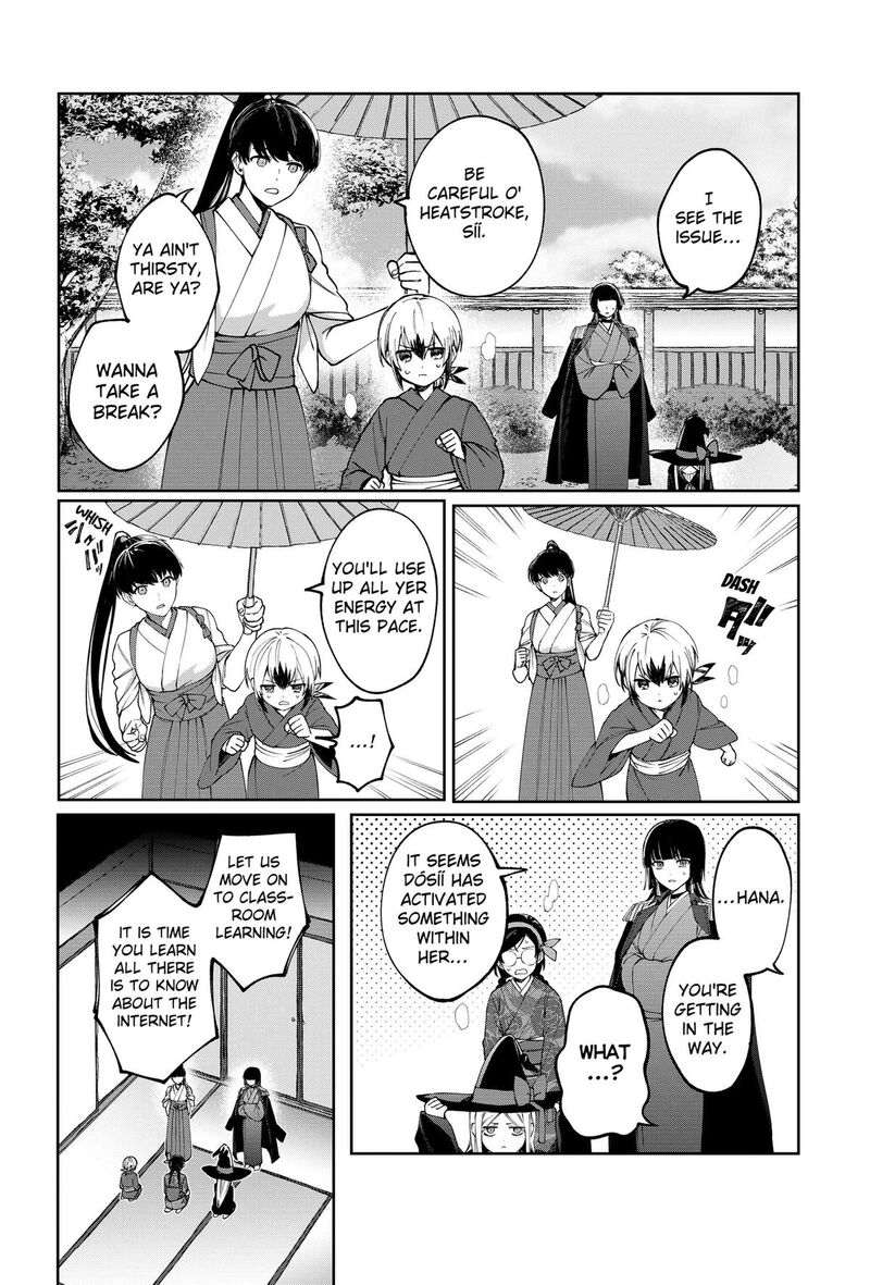 Sekai Wo Tsunagitsukusu Internet Miko 3 10