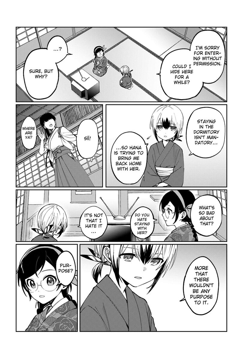 Sekai Wo Tsunagitsukusu Internet Miko 3 16