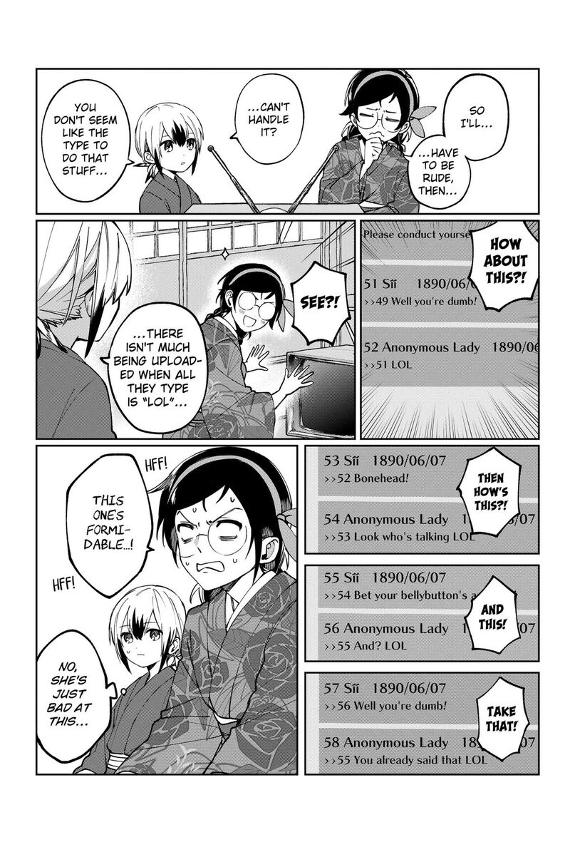 Sekai Wo Tsunagitsukusu Internet Miko 3 40