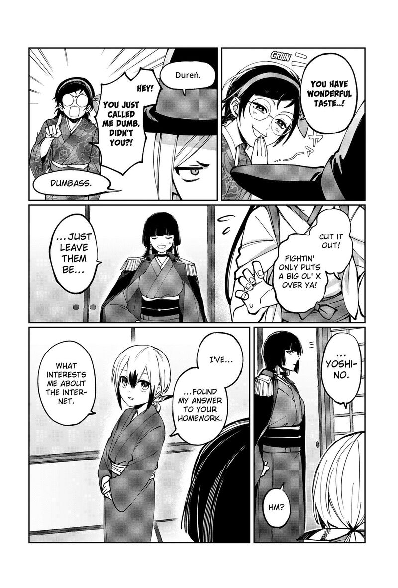 Sekai Wo Tsunagitsukusu Internet Miko 3 48