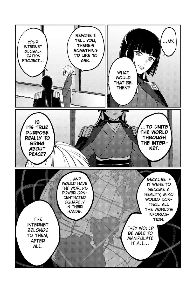 Sekai Wo Tsunagitsukusu Internet Miko 3 49