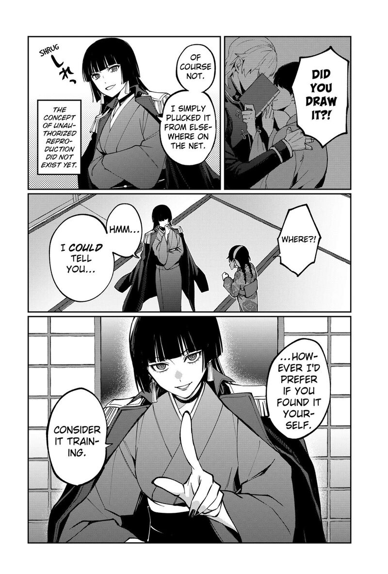 Sekai Wo Tsunagitsukusu Internet Miko 4 12