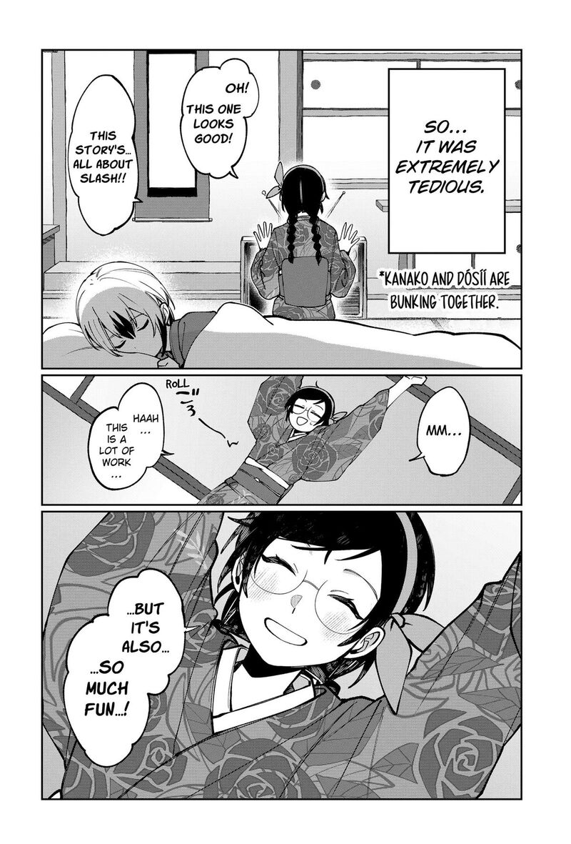 Sekai Wo Tsunagitsukusu Internet Miko 4 14
