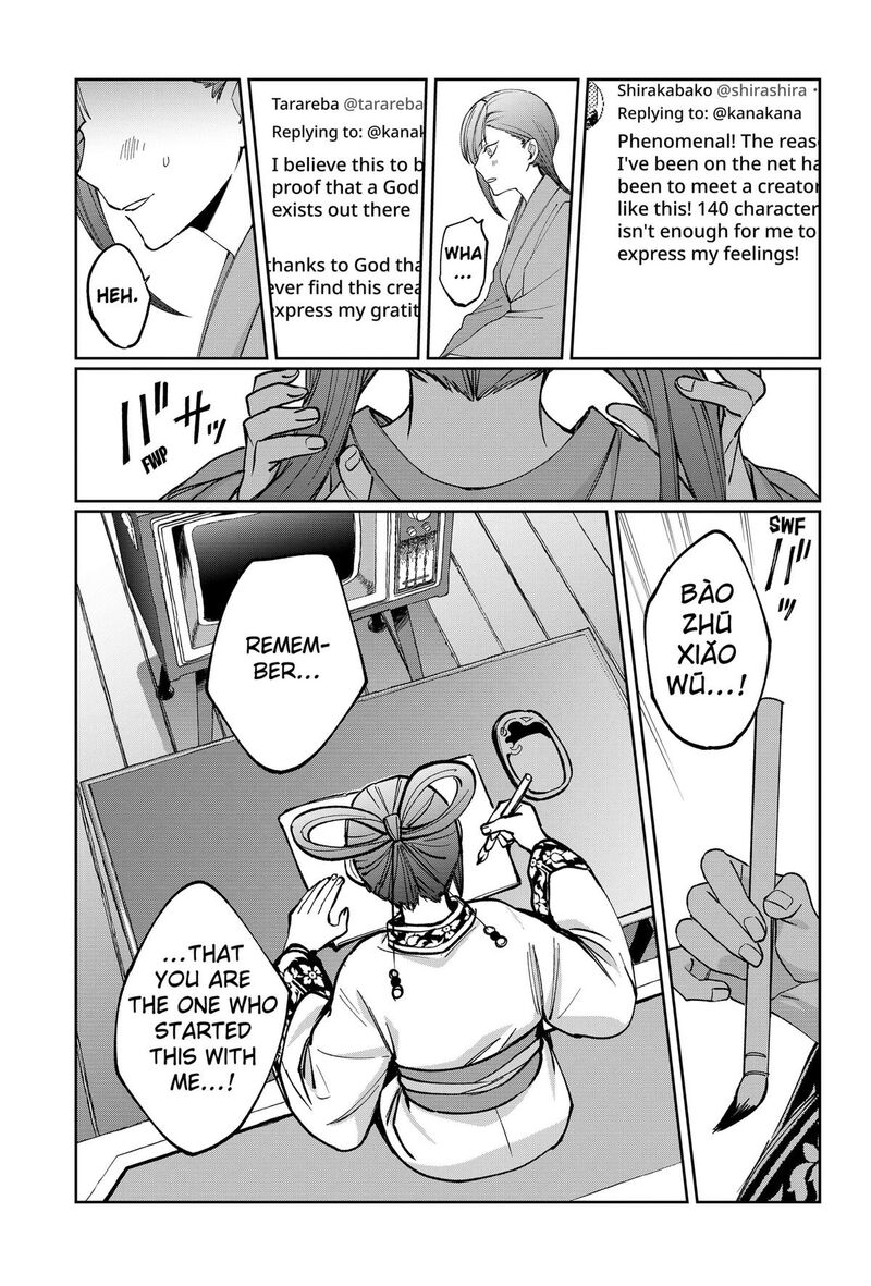Sekai Wo Tsunagitsukusu Internet Miko 4 27