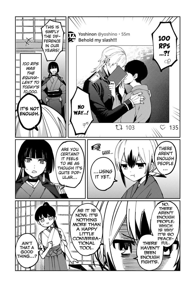 Sekai Wo Tsunagitsukusu Internet Miko 4 8