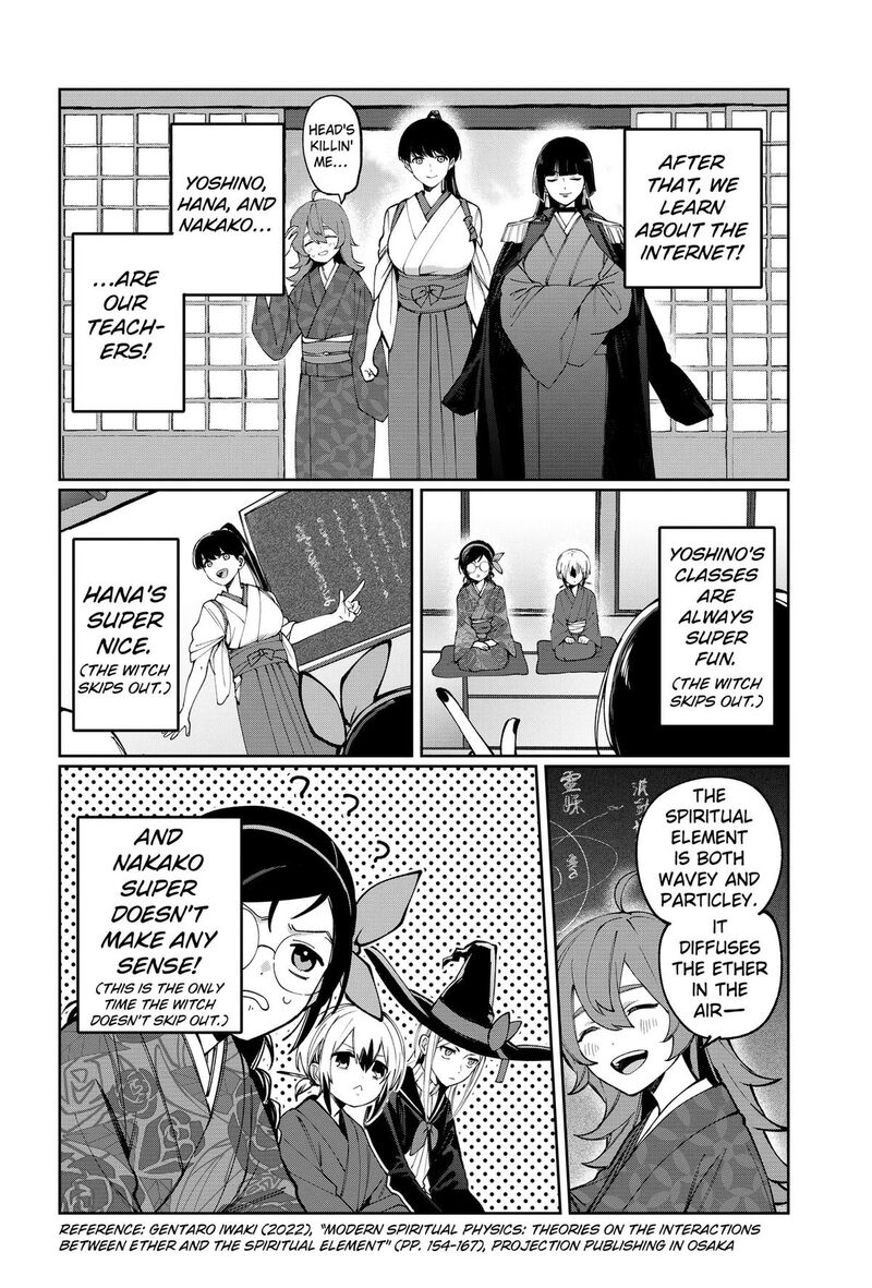 Sekai Wo Tsunagitsukusu Internet Miko 5 2