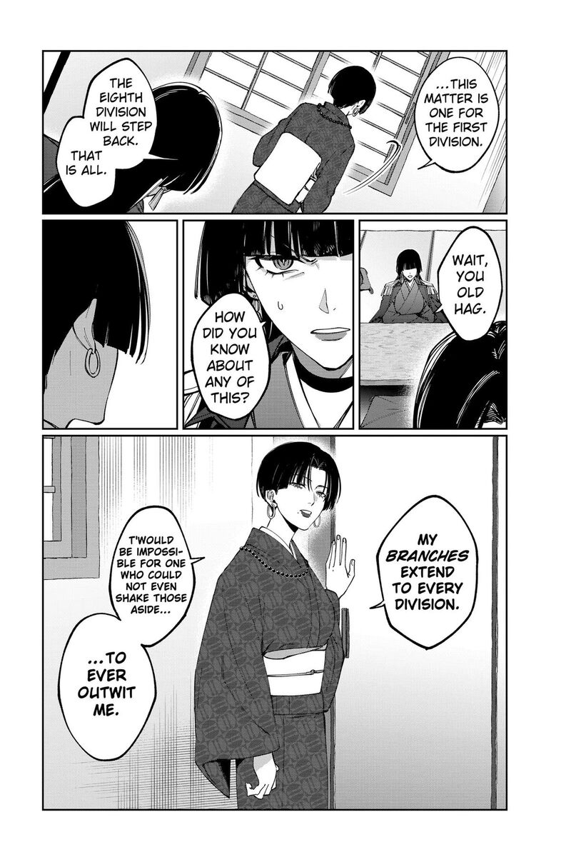 Sekai Wo Tsunagitsukusu Internet Miko 7 10