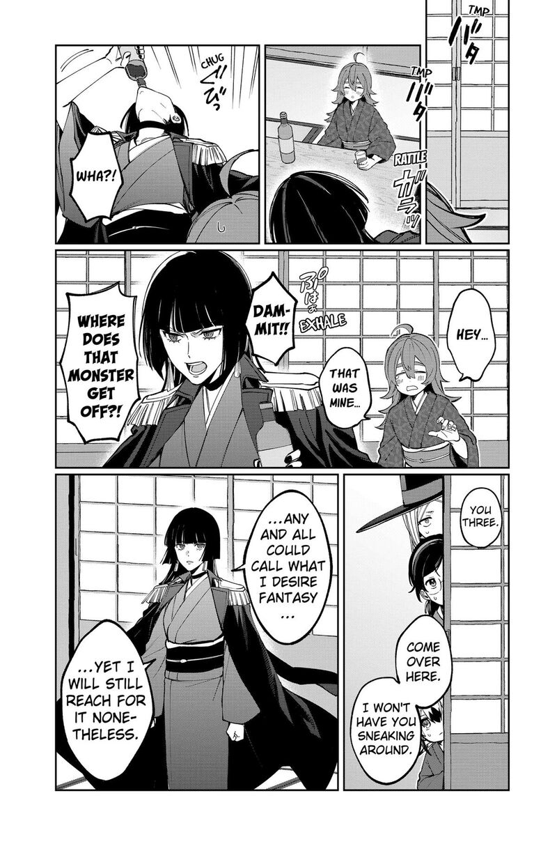 Sekai Wo Tsunagitsukusu Internet Miko 7 11