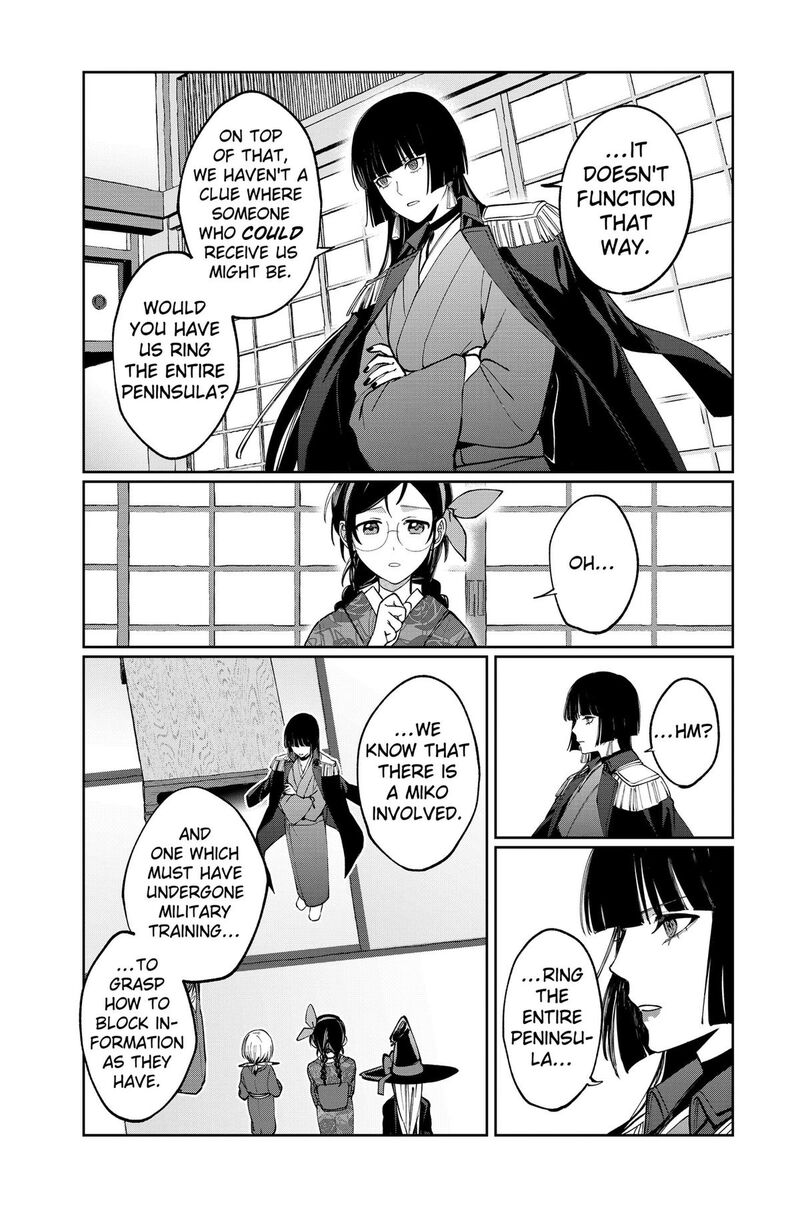 Sekai Wo Tsunagitsukusu Internet Miko 7 15
