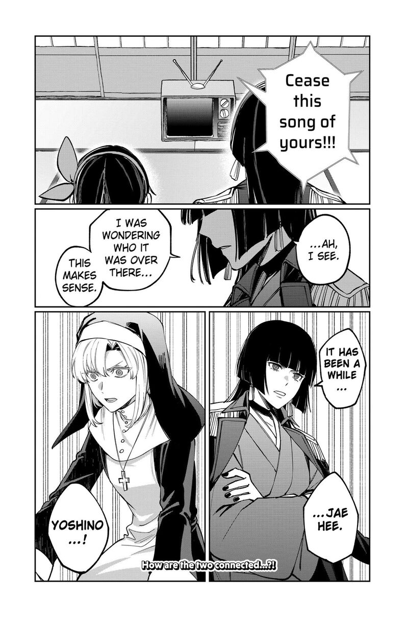 Sekai Wo Tsunagitsukusu Internet Miko 7 20