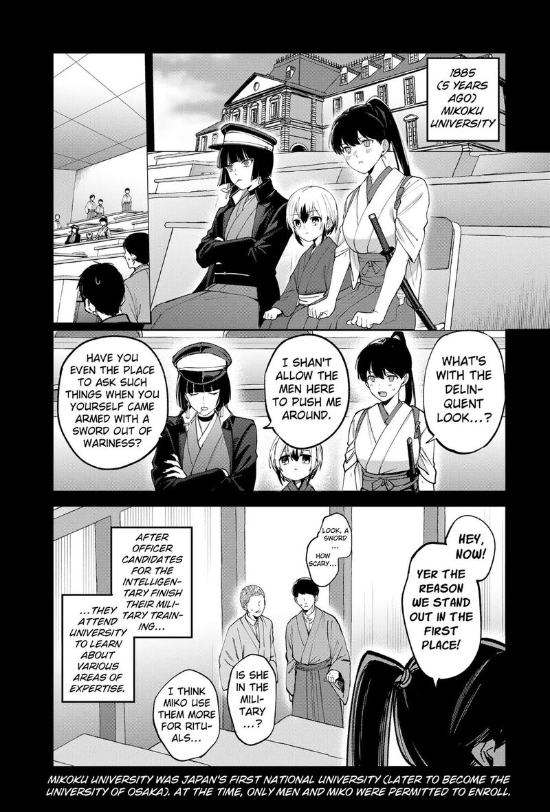 Sekai Wo Tsunagitsukusu Internet Miko 8 1