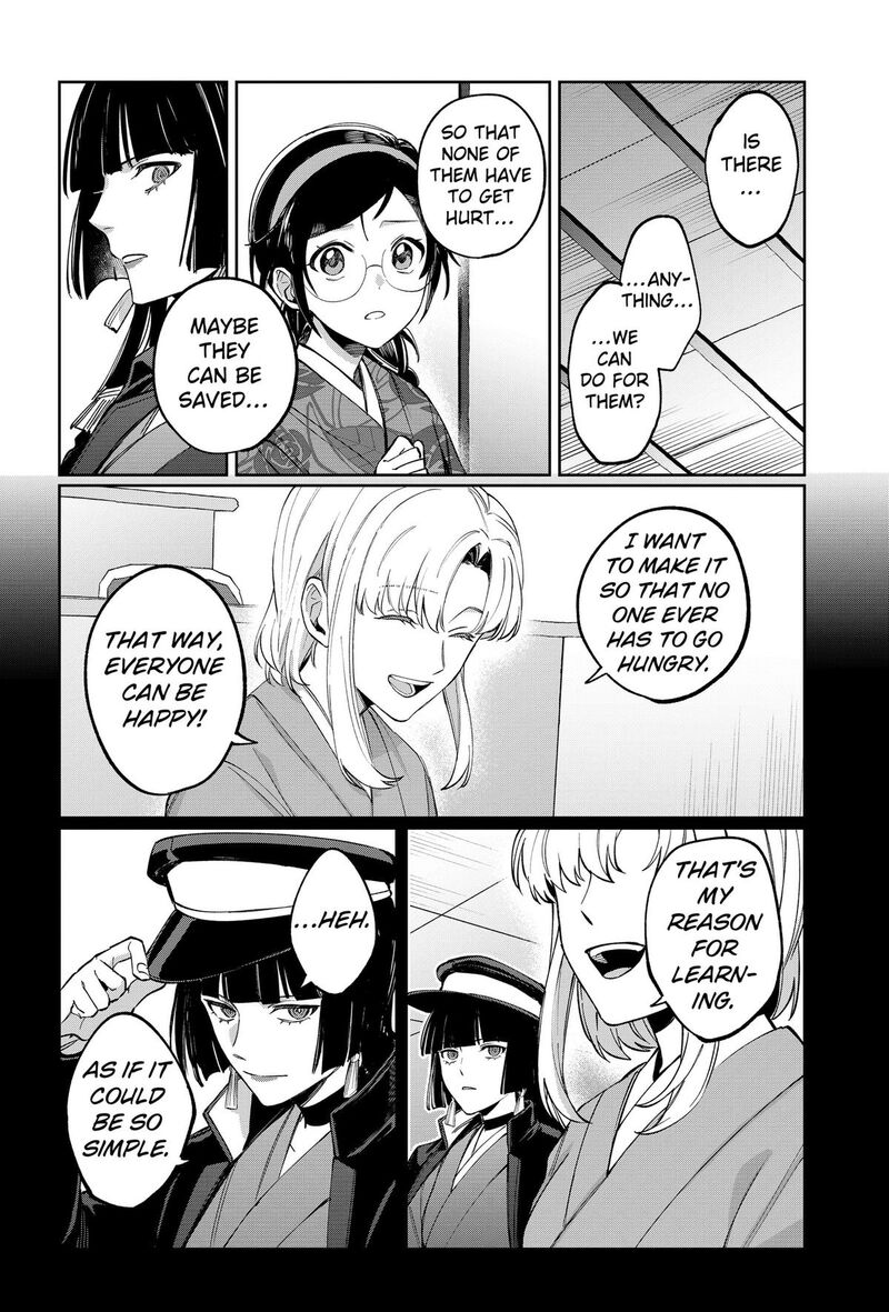 Sekai Wo Tsunagitsukusu Internet Miko 8 12