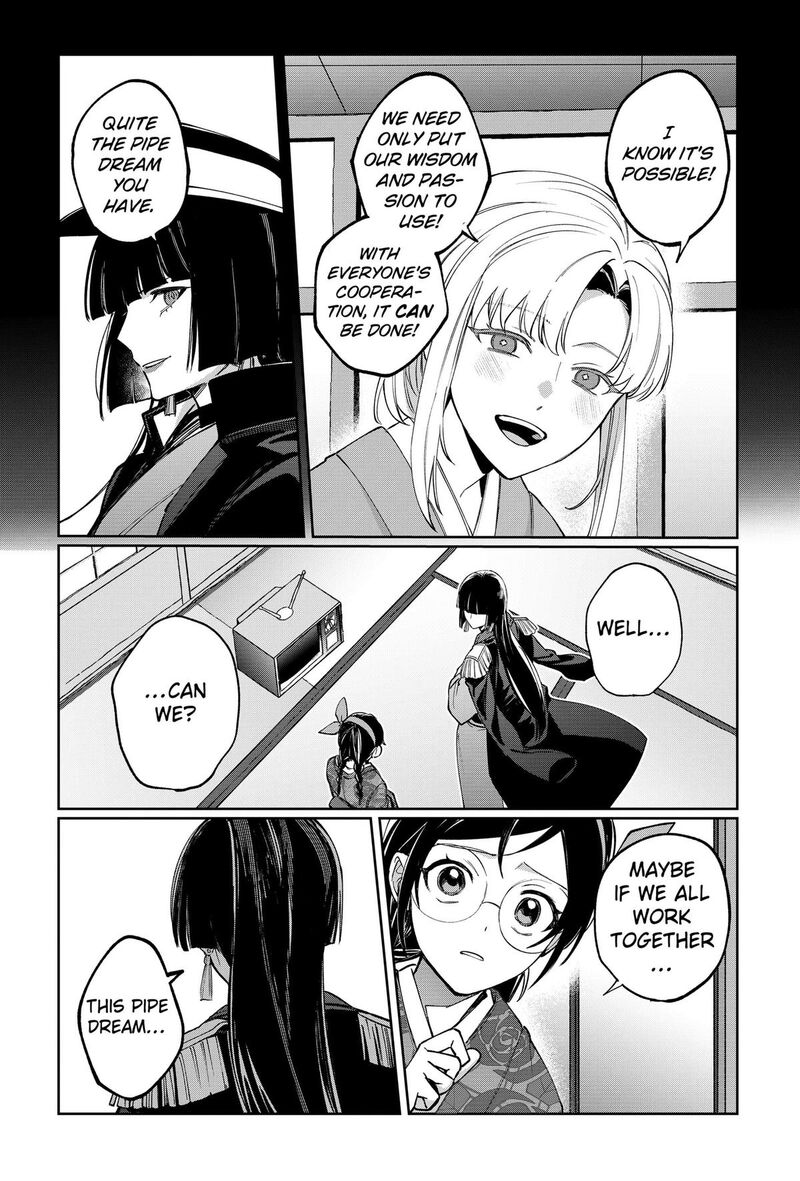 Sekai Wo Tsunagitsukusu Internet Miko 8 13