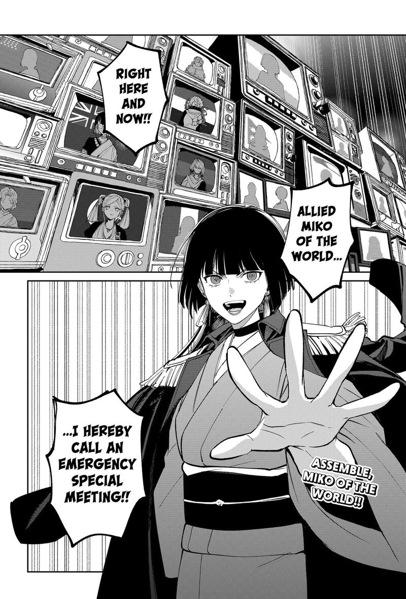 Sekai Wo Tsunagitsukusu Internet Miko 8 16