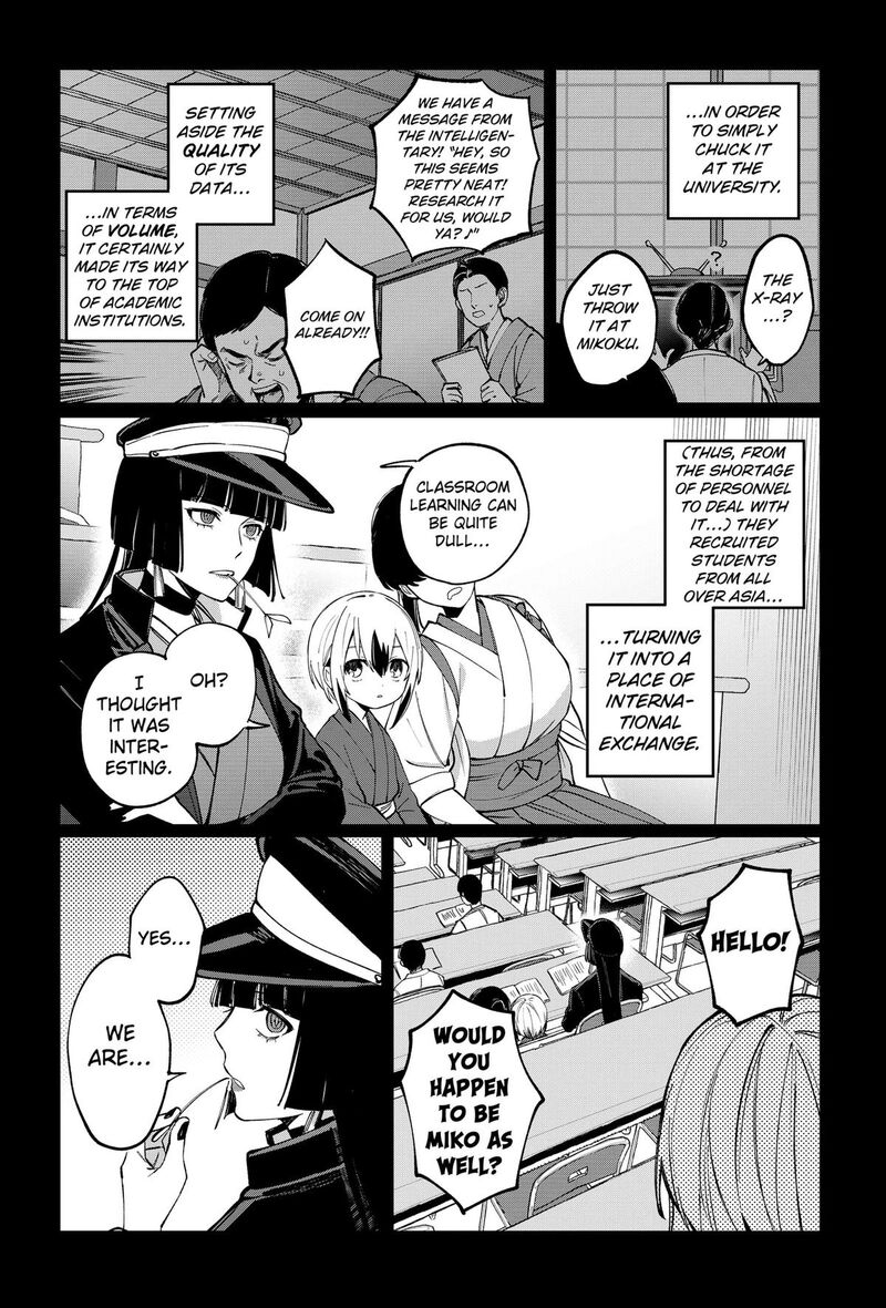 Sekai Wo Tsunagitsukusu Internet Miko 8 3