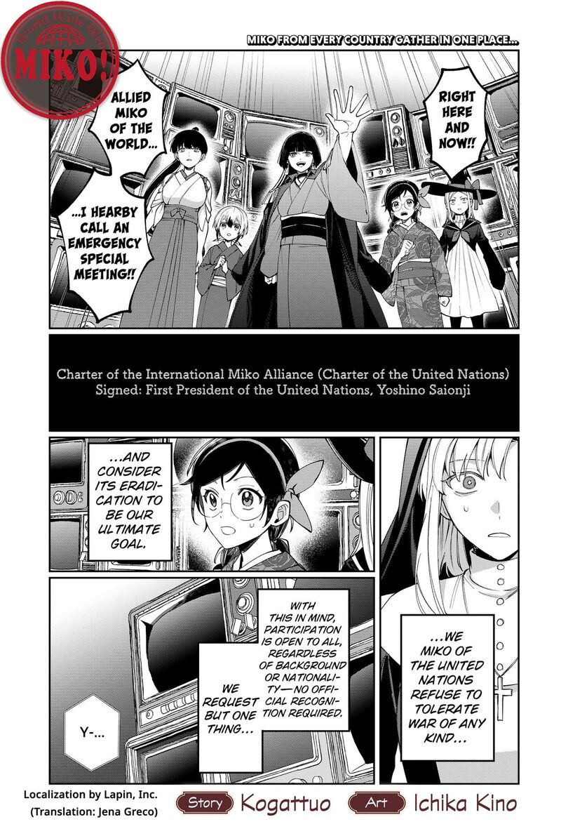 Sekai Wo Tsunagitsukusu Internet Miko 9 1