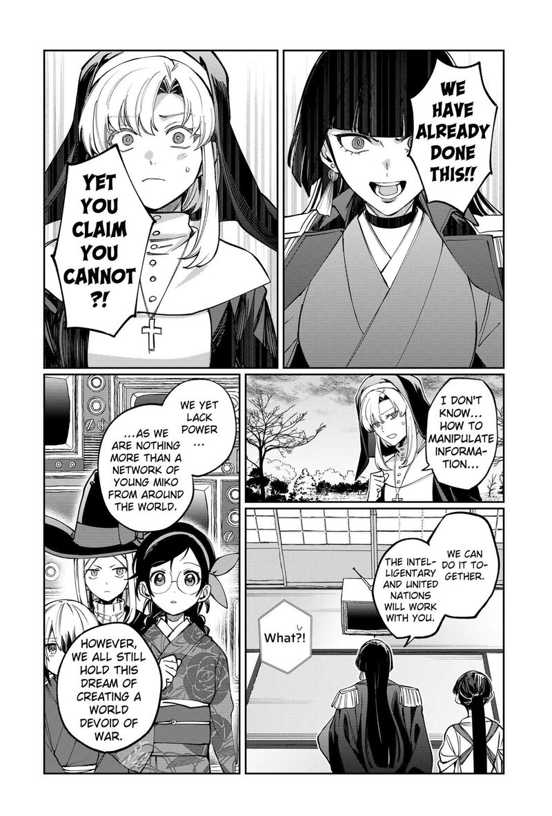 Sekai Wo Tsunagitsukusu Internet Miko 9 14