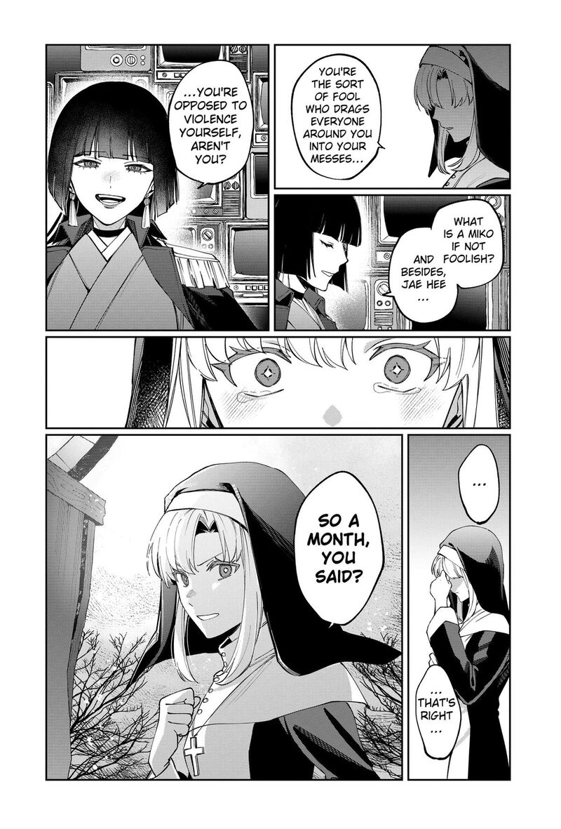 Sekai Wo Tsunagitsukusu Internet Miko 9 19