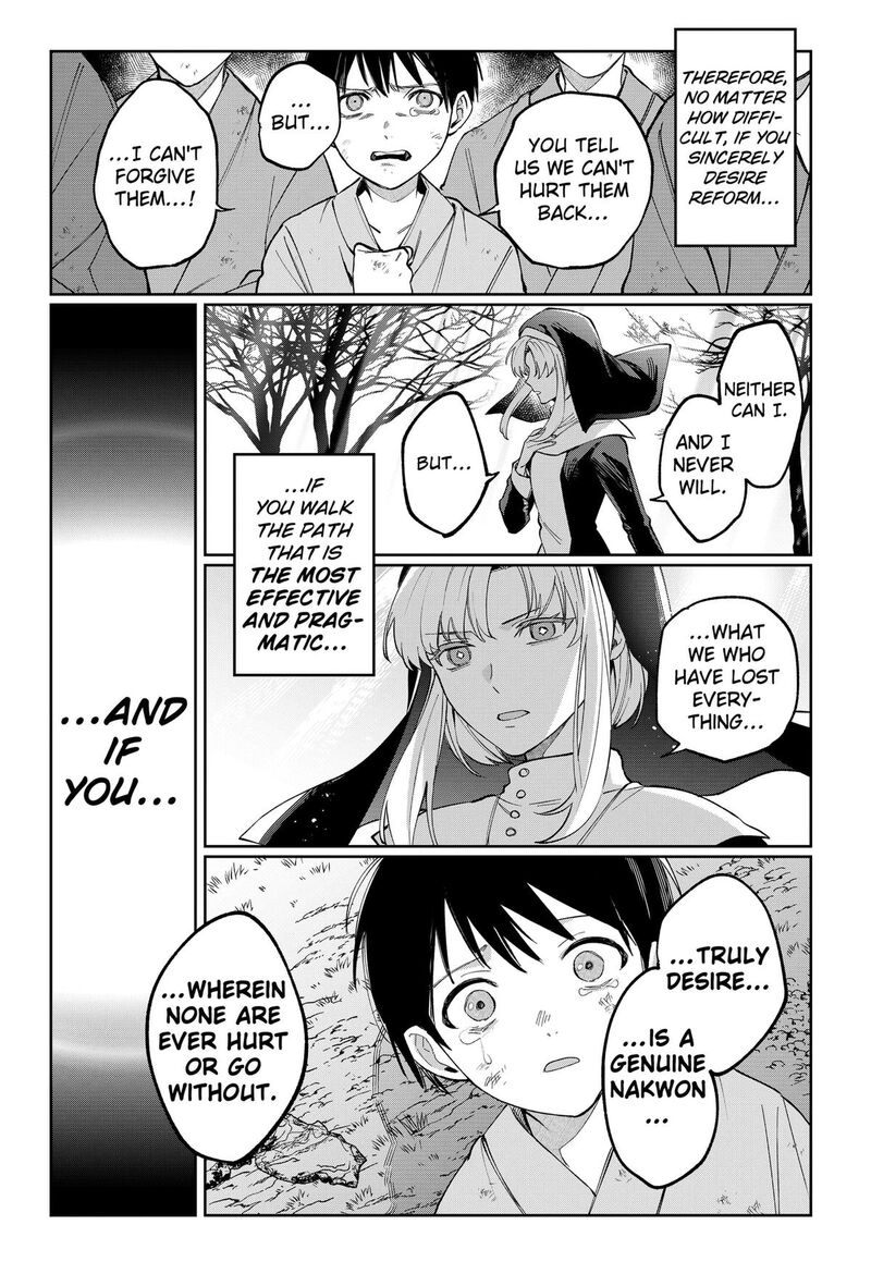 Sekai Wo Tsunagitsukusu Internet Miko 9 22