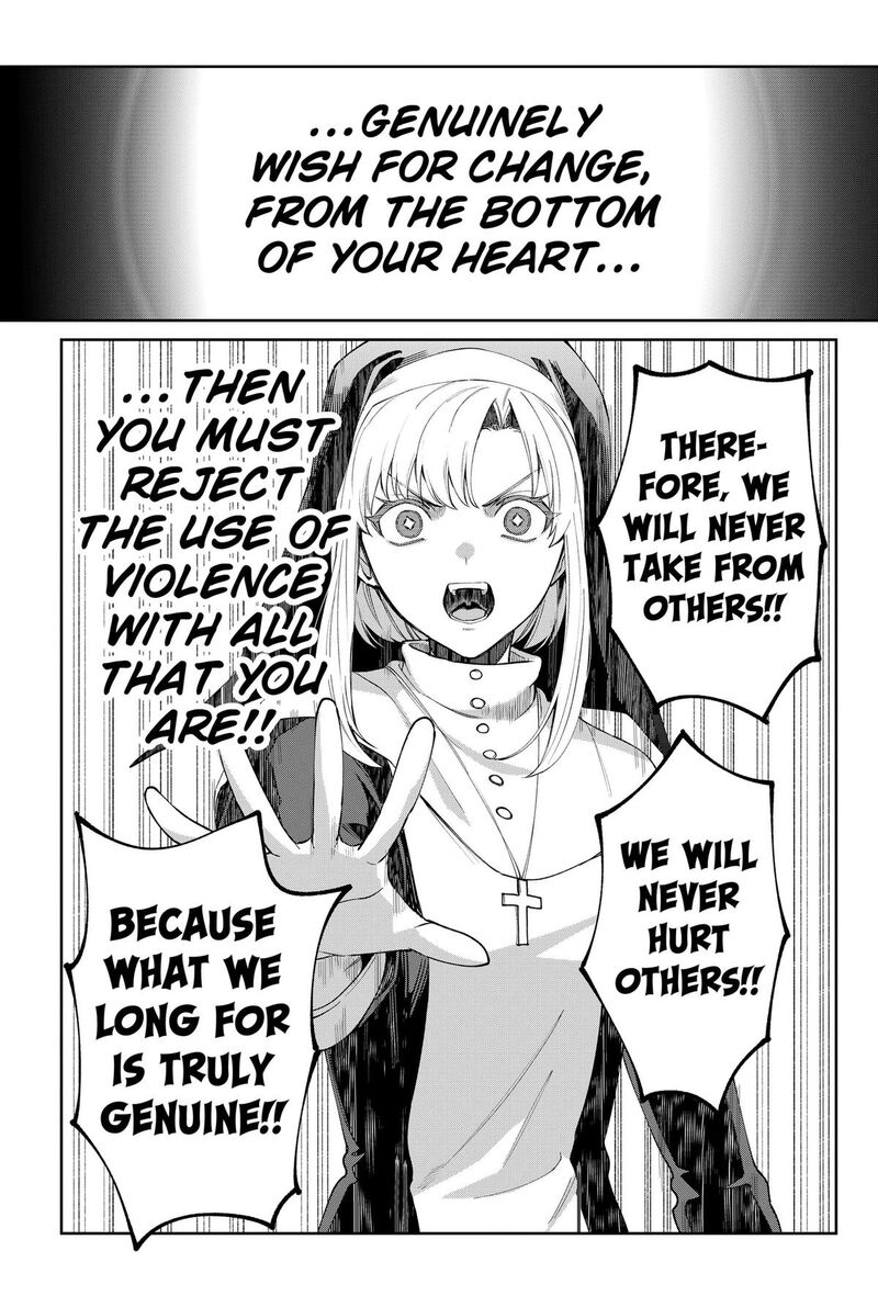 Sekai Wo Tsunagitsukusu Internet Miko 9 23