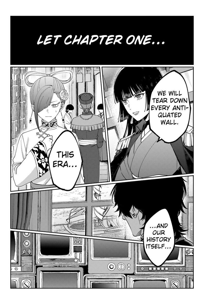 Sekai Wo Tsunagitsukusu Internet Miko 9 24