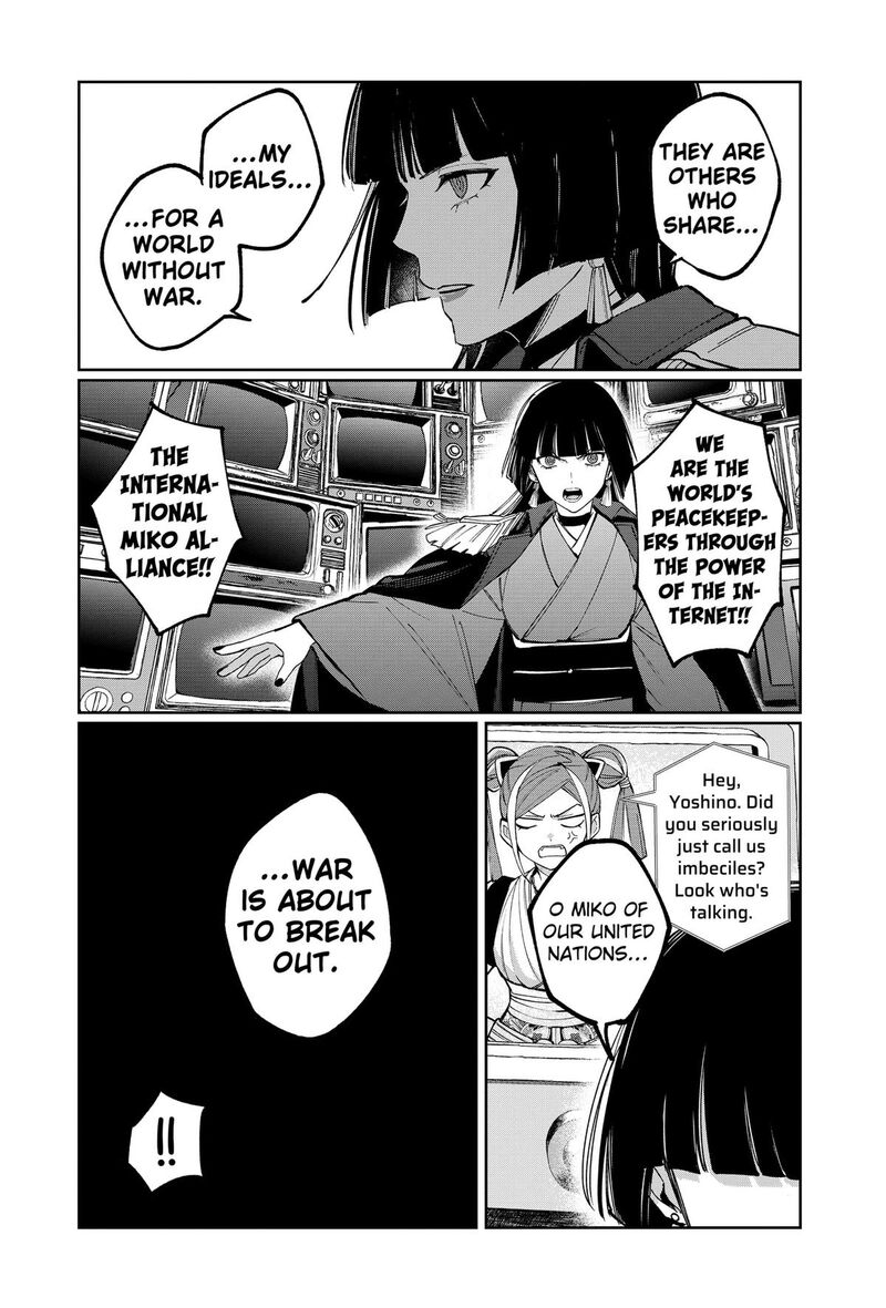 Sekai Wo Tsunagitsukusu Internet Miko 9 3