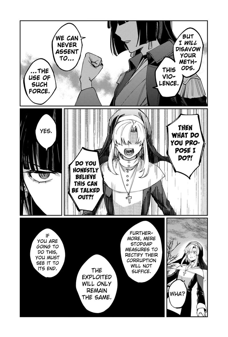Sekai Wo Tsunagitsukusu Internet Miko 9 9