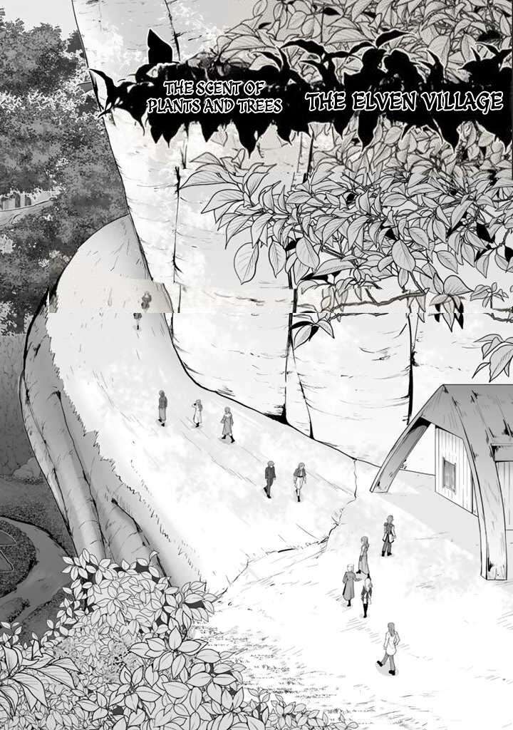 Sekaiju No Shita Kara Hajimeru Hanryuu Shoujo To Boku No Musou Life 14 7