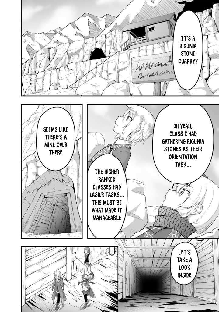 Sekaiju No Shita Kara Hajimeru Hanryuu Shoujo To Boku No Musou Life 15 7