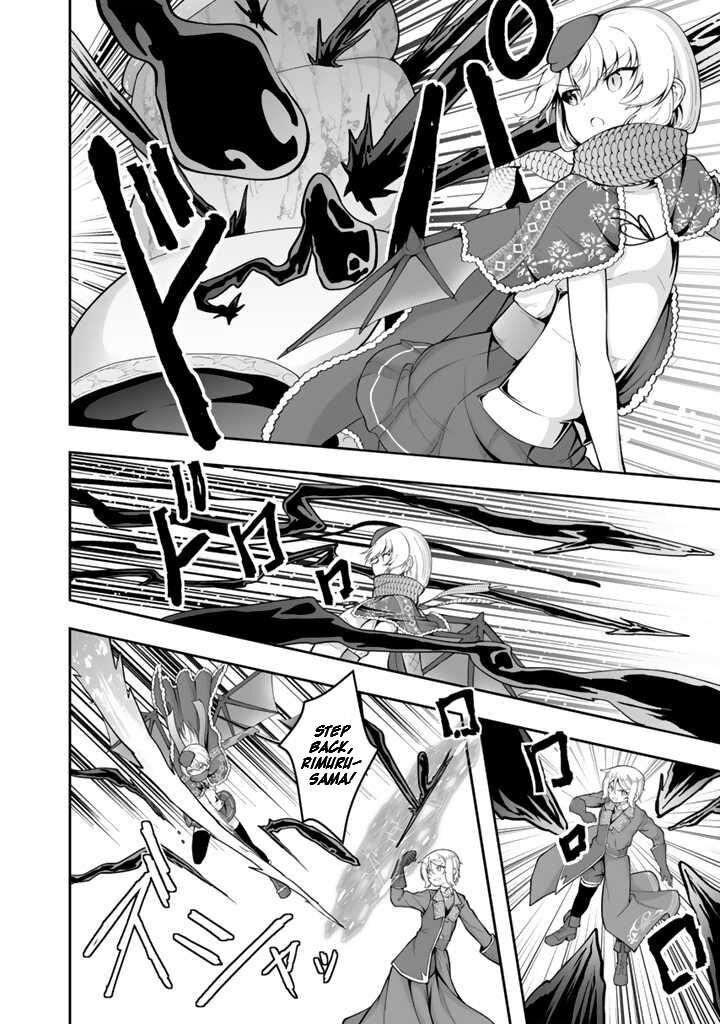 Sekaiju No Shita Kara Hajimeru Hanryuu Shoujo To Boku No Musou Life 16 15